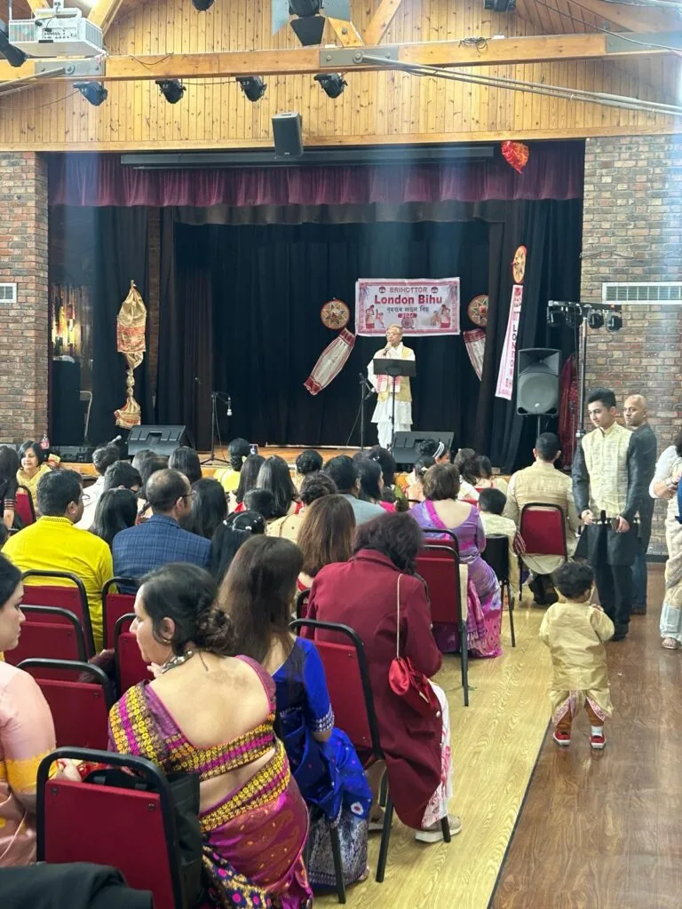 Bihu 2024 event photograph 5