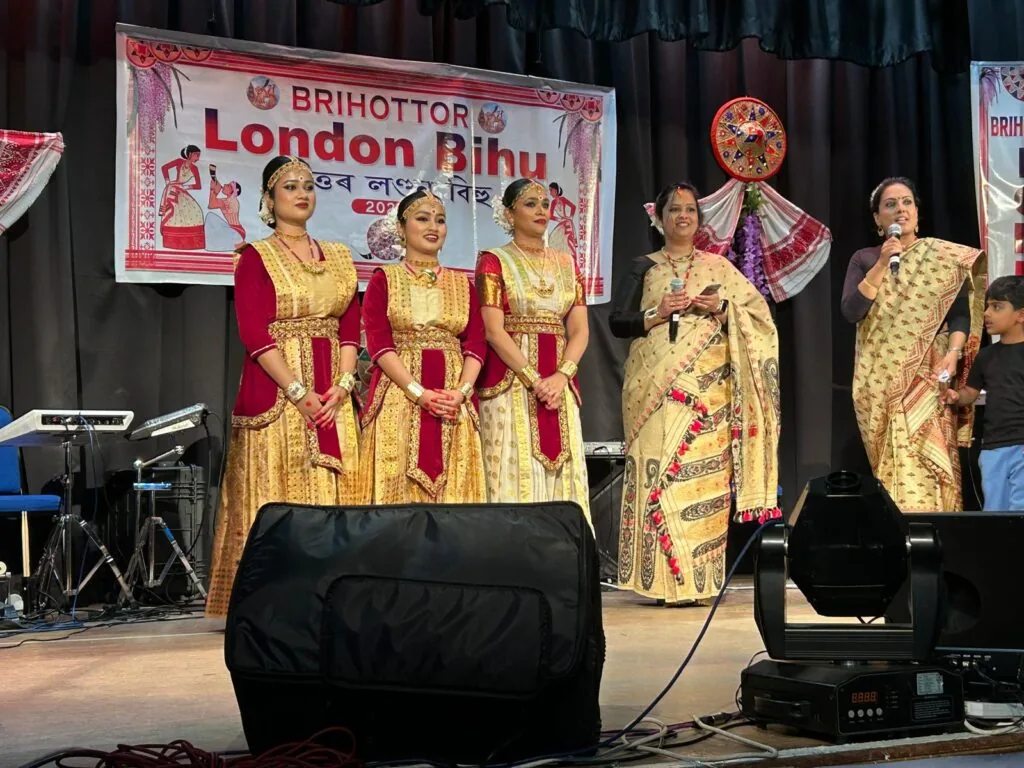 Bihu 2025 event photograph 1