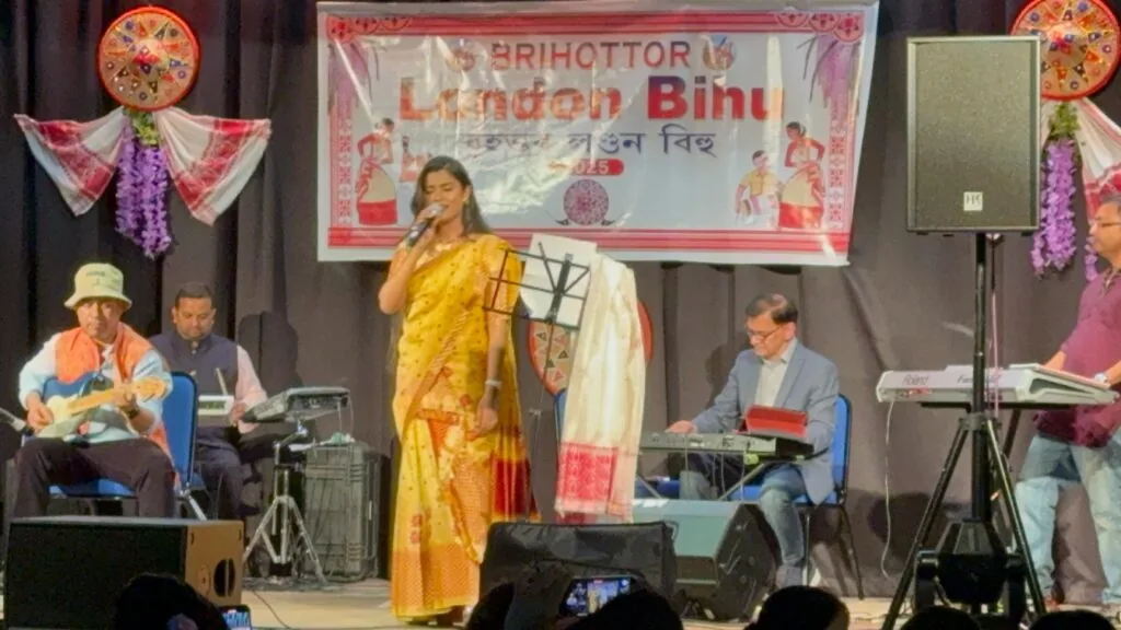 Bihu 2025 event photograph 7