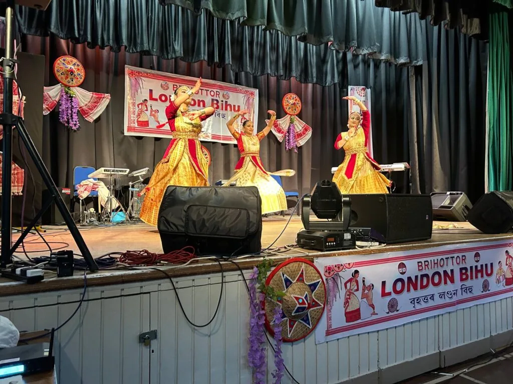 Bihu 2025 event photograph 9