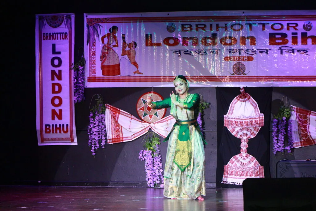 Bihu 2026 event photograph 15