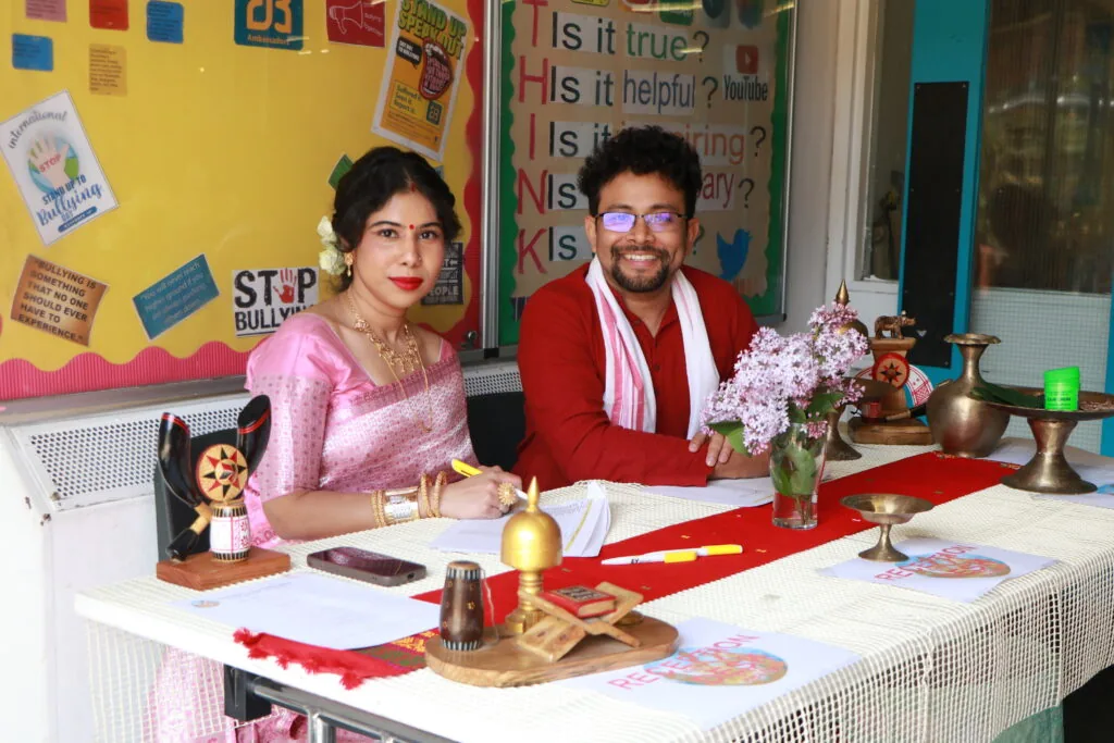 Bihu 2026 event photograph 40