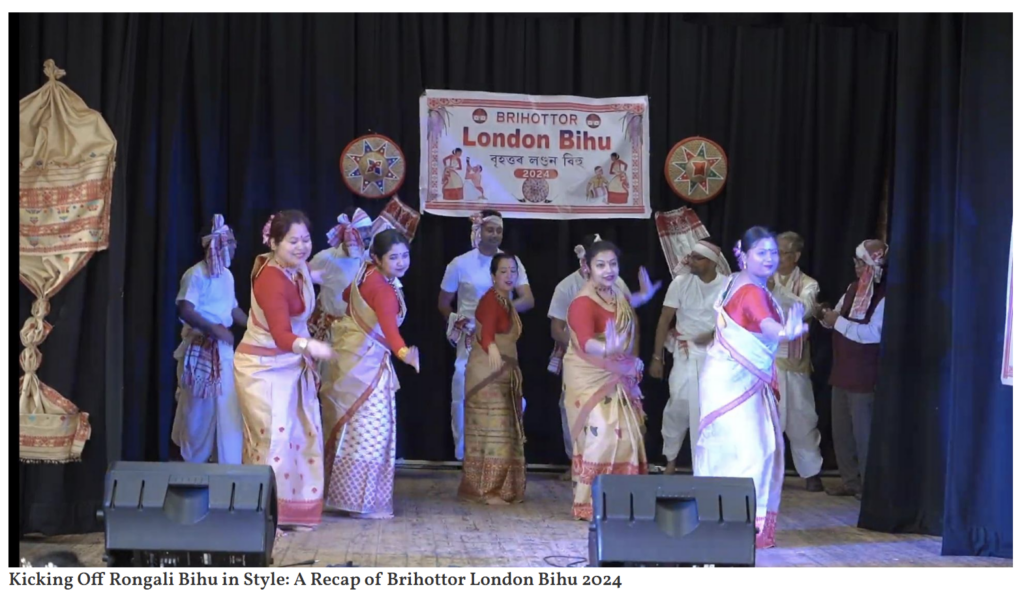 Assam Times coverage of Brihottor London Bihu 2024